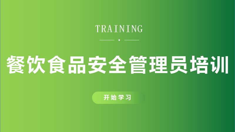 粮油批发规格参数标准解析：揭秘选购背后的秘密**