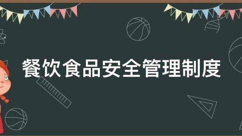 揭秘成都膨化食品：如何选择优质厂家直销产品