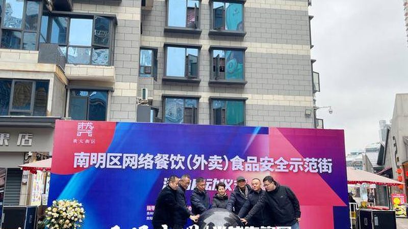 食品OEM代工打样，揭秘那些你不可不知的标准规范