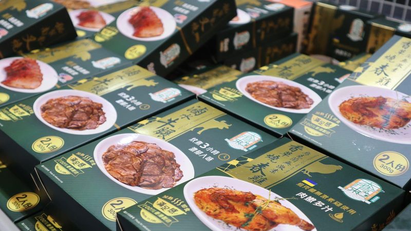 食品招商批发货源报价单：揭秘食品批发行业的“门道
