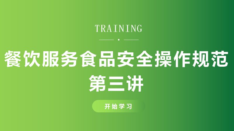 调味品新品生产厂家联系方式